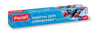 Пакеты для замораживания 3литр., 25 х 32см., 30шт., 002785 PACLAN
