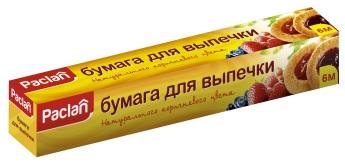 Бумага для выпечки в коробке 6м х 29см, 400129 Paclan
