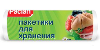 Пакеты фасовочные 24х36см., рулон 100 шт. 873057 Paclan